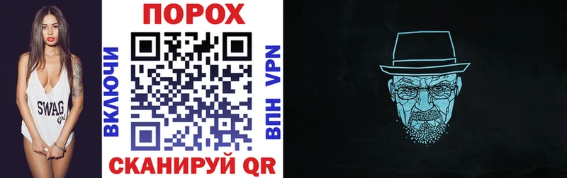Amphetamine 97%  darknet как зайти  Кингисепп 