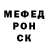 Метадон мёд Alexsei Akaev