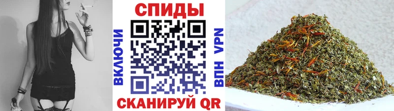 БУТИРАТ BDO 33% закладки ОМГ ОМГ Кингисепп