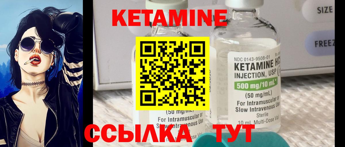 Плюхи  Альфа-ПВП  НБОМе  Меф  Кингисепп  Конопля  COCAIN  Вход с VPN  МЕФ 