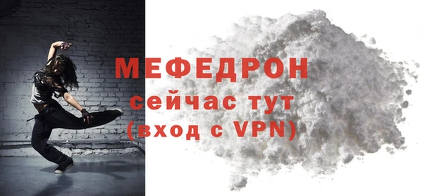 кокаин Навашино