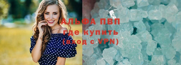 кокаин Навашино