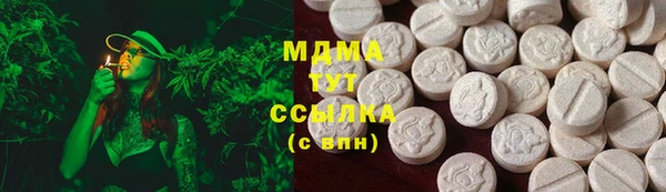 героин Нефтекумск