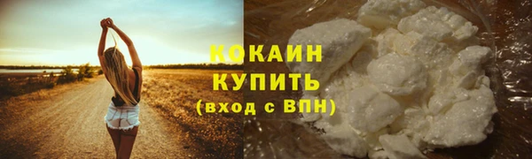 кокс Горняк