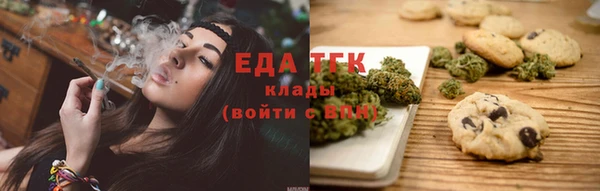 ECSTASY Жердевка