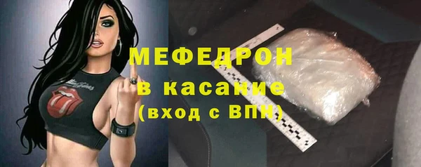 героин Нефтекумск