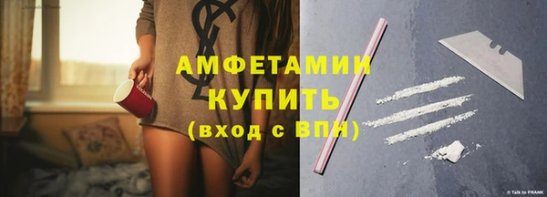 герыч Наволоки