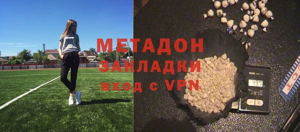 гидра Нея