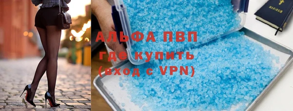 гидра Нея