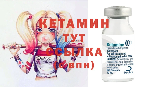 герыч Наволоки