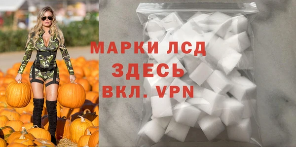 бошки Нефтегорск