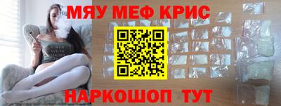 гидропоника Балашиха