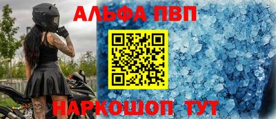 гидропоника Балашиха