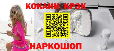 гидропоника Балашиха