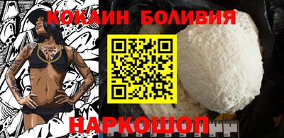 марки lsd Гусь-Хрустальный