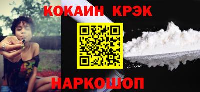 apvp Гусиноозёрск