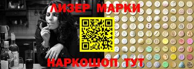 apvp Гусиноозёрск