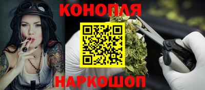 кокс Гусев