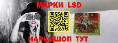 кокс Гусев