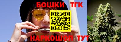 кокс Гусев