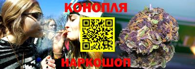 гашиш Заволжье