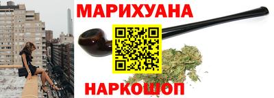 мефедрон VHQ Балаково