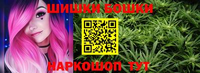 кокс Гусев