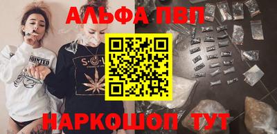 кокс Гусев
