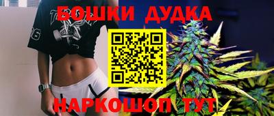 марки lsd Гусь-Хрустальный