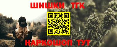 марки lsd Гусь-Хрустальный