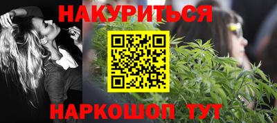 кокс Гусев