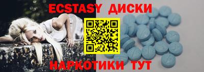 кокс Гусев