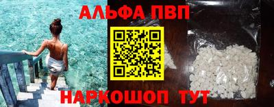 гидропоника Балашиха