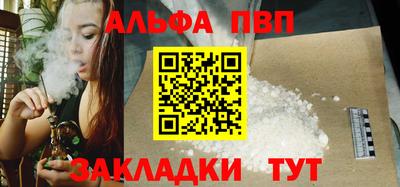 марки lsd Гусь-Хрустальный