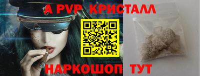 кокс Гусев