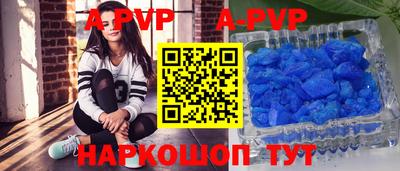 Альфа ПВП Жуковский