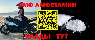 гидропоника Балашиха