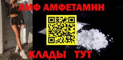 кокс Гусев