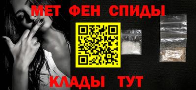 apvp Гусиноозёрск