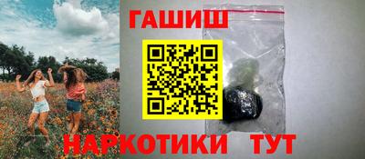 кокс Гусев