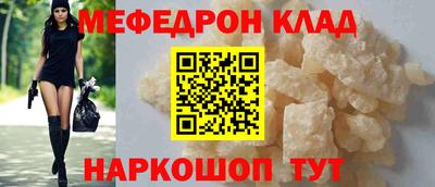 гидропоника Балашиха