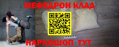 кокс Гусев