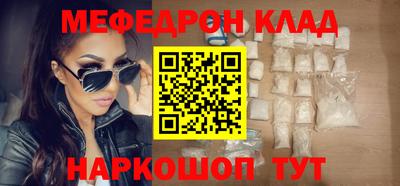 кокс Гусев
