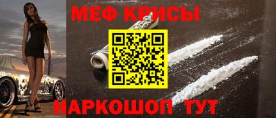 apvp Гусиноозёрск