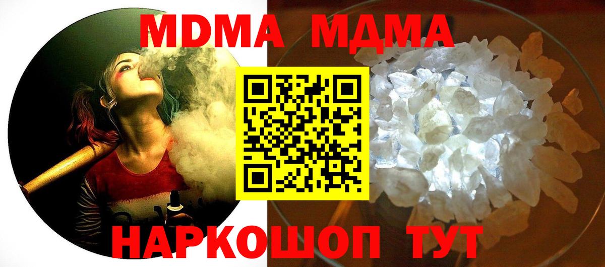 APVP Кингисепп